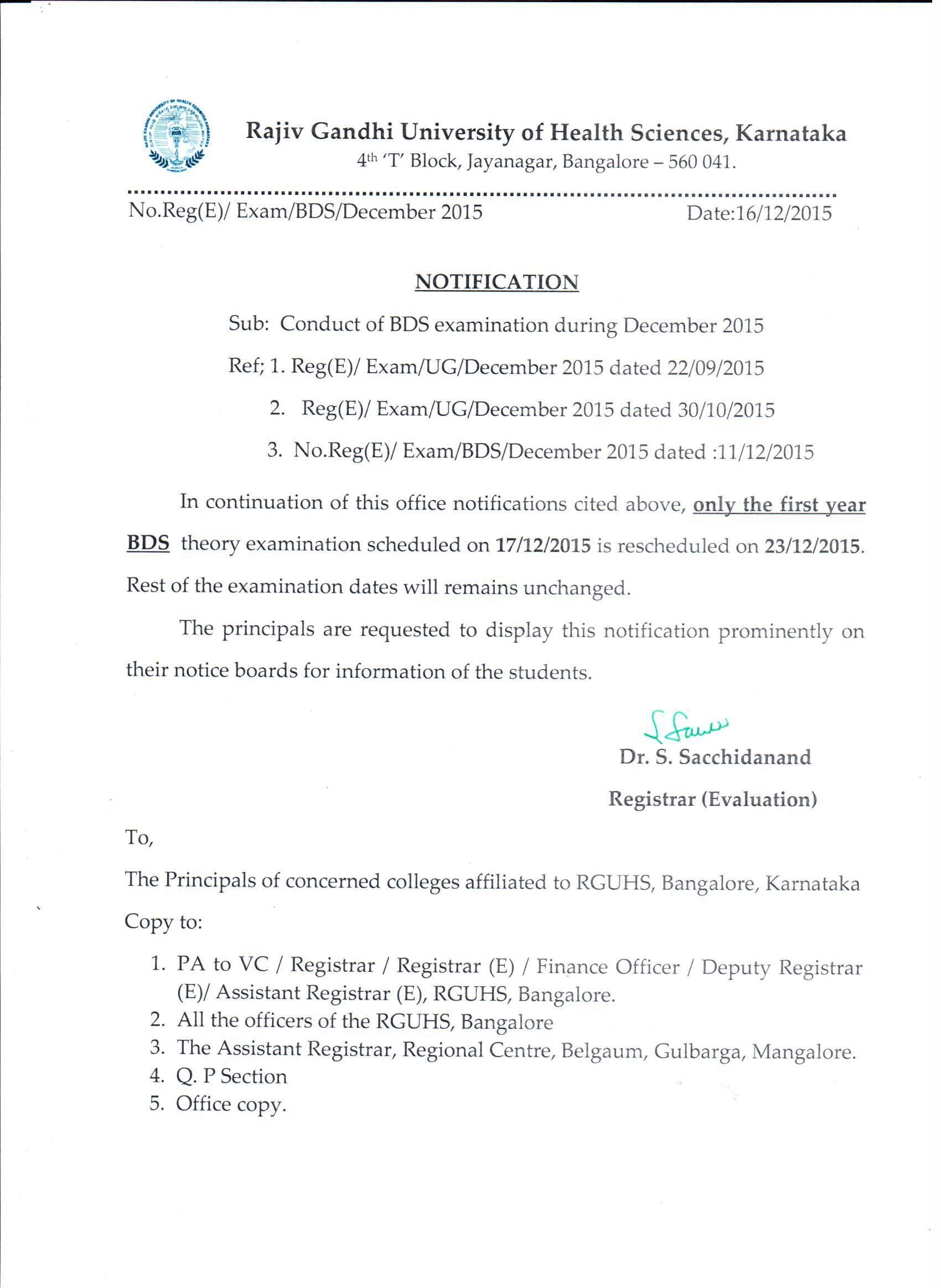 rguhs dissertation submission last date 2015